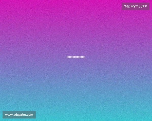 中国和缅甸赛事,中国对缅甸比分